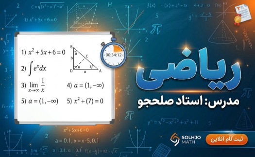 محمدمهدی