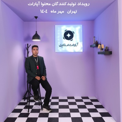 رضا الیاس زاده
