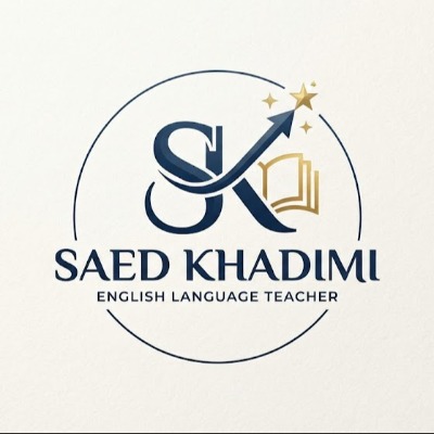 ساعد خادمی