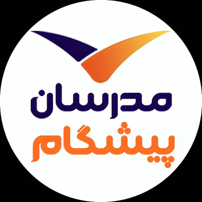 https://file.sahadapp.com/files/Teacher/c78eaa8f907a46a08740a54cc3b54f3c.png